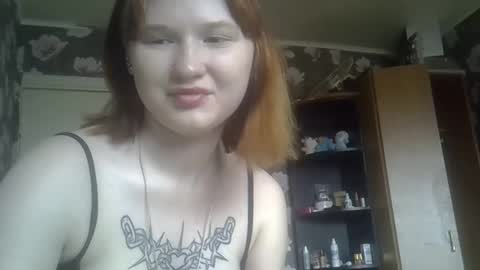 scylla5 online show from 04.05.26