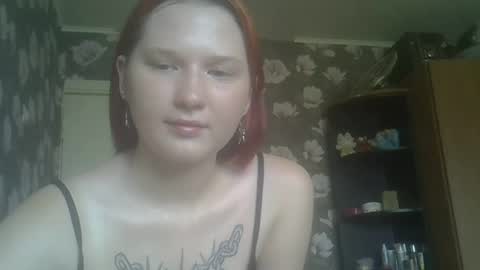 Snapshot of scylla5 chatting on 06.25.26 scylla5 online show from 06.25.26
