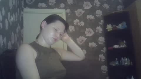 Snapshot of scylla5 chatting on 07.02.26 scylla5 online show from 07.02.26
