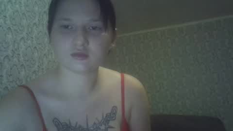 Snapshot of scylla5 chatting on 07.07.26 scylla5 online show from 07.07.26