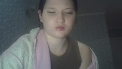 Snapshot of scylla5 chatting on 07.11.26 scylla5 online show from 07.11.26