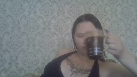 Snapshot of scylla5 chatting on 07.19.26 scylla5 online show from 07.19.26