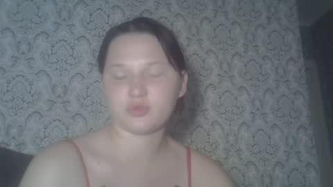 Snapshot of scylla5 chatting on 07.19.26 scylla5 online show from 07.19.26