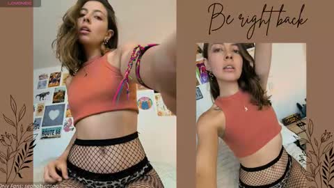 Aria Independent model online show from 11.27.25