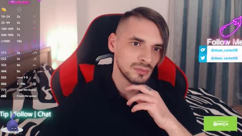 Dean Carter online show from 02.03.26