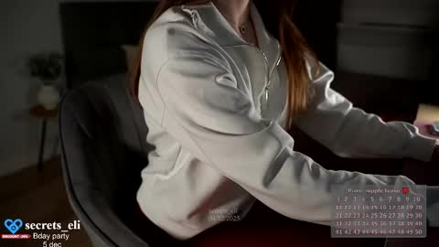 Snapshot of secrets_eli chatting on 12.04.25 Eliz online show from 12.04.25