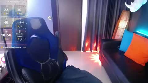 sed online show from 06.28.26