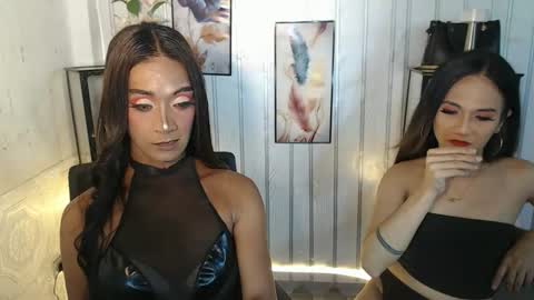 Bianca online show from 02.27.26