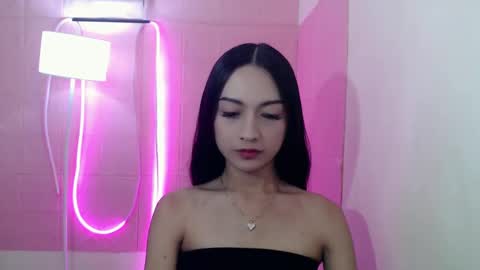 Ejay is my name online show from 02.13.25