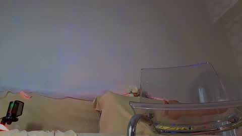 Snapshot of seductive_flower chatting on 11.16.25 Mali online show from 11.16.25