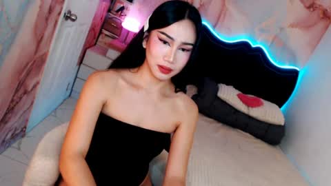 Vanessa online show from 07.14.26