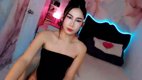 Vanessa online show from 07.17.26