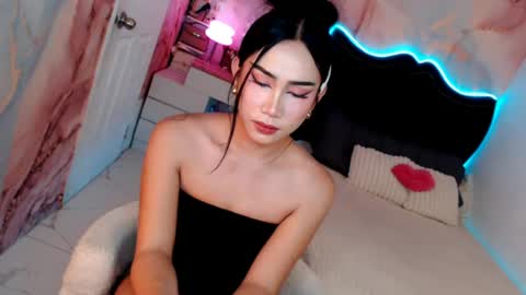 Vanessa online show from 07.29.26