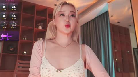 Snapshot of seduza_hyun chatting on 04.27.26 Chia online show from 04.27.26