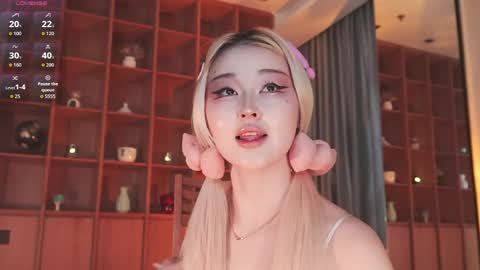 Snapshot of seduza_hyun chatting on 05.26.26 Chia online show from 05.26.26