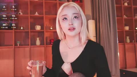 Snapshot of seduza_hyun chatting on 05.28.26 Chia online show from 05.28.26