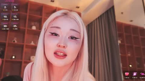 Snapshot of seduza_hyun chatting on 06.03.26 Chia online show from 06.03.26