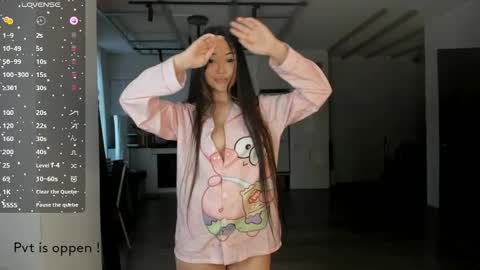 Snapshot of seeeyoumin chatting on 11.08.25 Akira Youri online show from 11.08.25