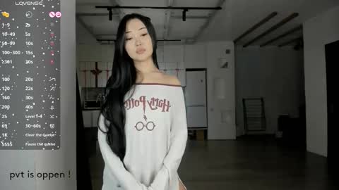 Snapshot of seeeyoumin chatting on 12.18.25 Akira Youri online show from 12.18.25