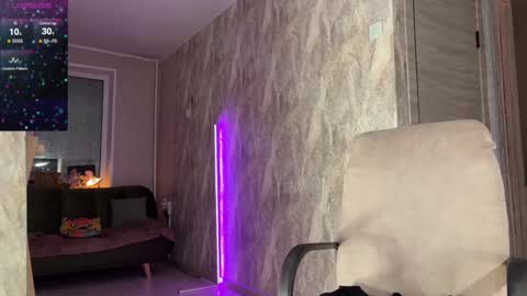 Snapshot of seemysoul chatting on 12.14.24 seemysoul online show from 12.14.24