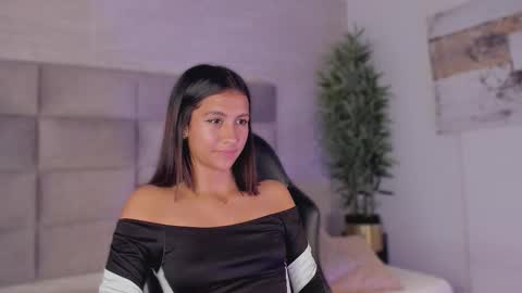 seikibee online show from 02.13.26