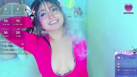 Selena online show from 01.18.25