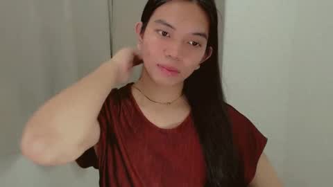 Selena online show from 12.17.24