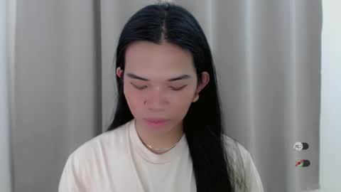 Selena online show from 01.12.25