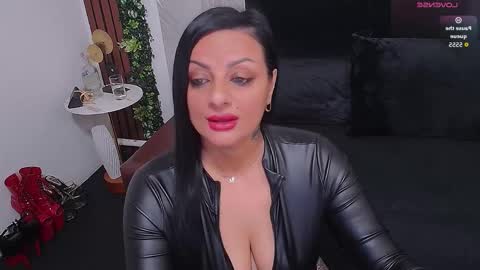 Selene online show from 11.18.25