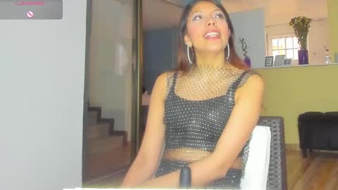 Selena online show from 02.18.25