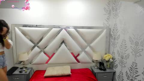 Selena reyess online show from 12.18.25