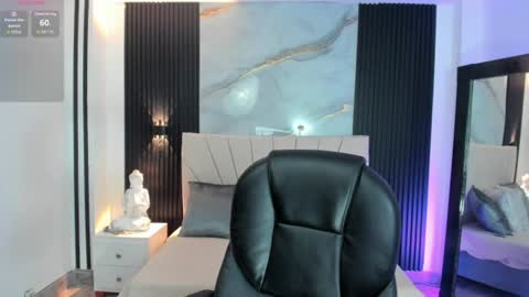 selene_diior online show from 07.17.26