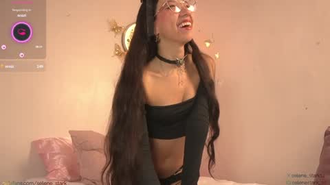 Snapshot of selene_starkk chatting on 01.25.25 Sel Your Little butterfly online show from 01.25.25