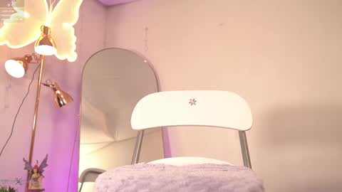 Snapshot of selene_starkk chatting on 02.22.25 Sel Your Little butterfly online show from 02.22.25