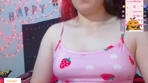 Selene G  online show from 10.29.25