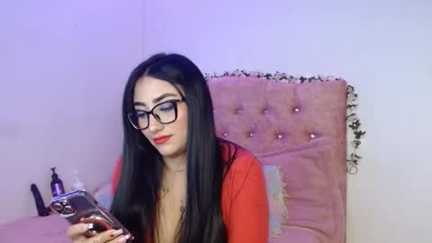 Selene online show from 02.14.26