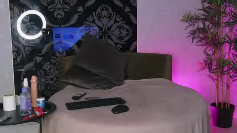 SelenaDream online show from 05.31.26