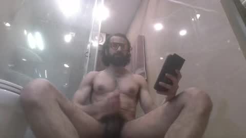 Sentient Being online show from 03.25.26