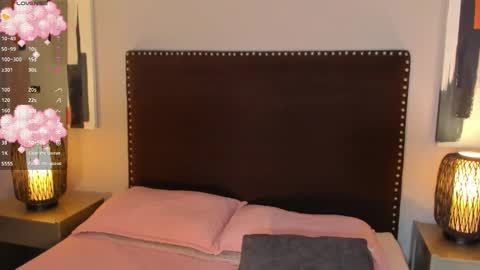 Seraphine star online show from 02.25.26