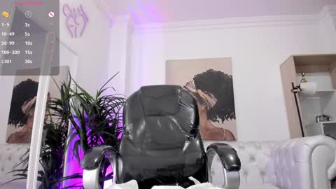 serena___ online show from 01.29.25