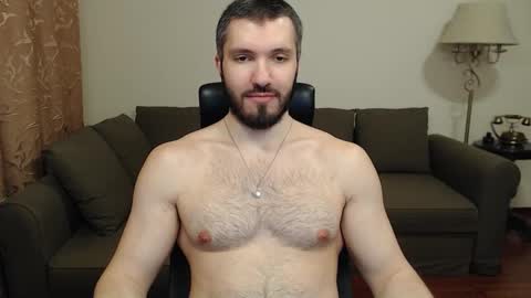 Serg Superior online show from 12.20.24