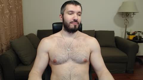 Serg Superior online show from 12.29.24