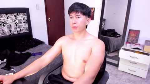 david  online show from 02.26.25