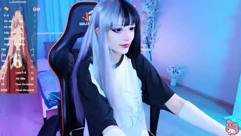 Setsunai online show from 02.12.26