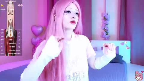 Setsunai online show from 02.13.26