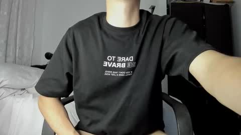 Ig Sethxrein online show from 12.20.25