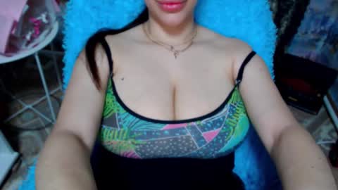 seu_cute online show from 12.19.25