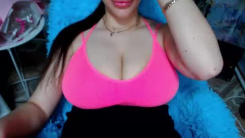 seu_cute online show from 12.21.25