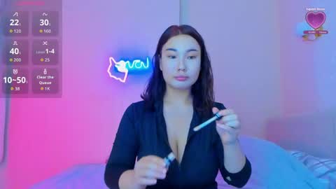 Lumi online show from 04.13.26