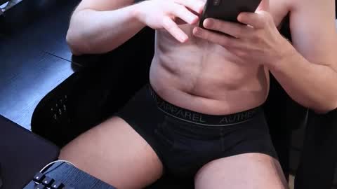 Snapshot of sexualtension229 chatting on 03.16.26 Sexual Tension online show from 03.16.26